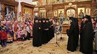 Колискова. "В темную нічку" - Фестиваль колядок | Святогорская Лавра