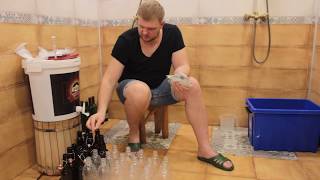ДОМАШНЕЕ ПИВО!!! Разливаем по бутылкам! Быстрый и простой рецепт приготовления! РОЗЫГРЫШ ПИВА!!!!!!!