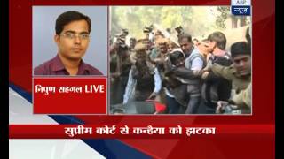 JNU row: SC asks Kanhaiya Kumar to approach Delhi HC with bail plea