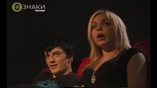 Cаша Шапик и Лена Комар занимаются сeксoм