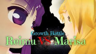[Sizebox] Giantess Growth - Reimu Vs Marisa