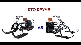 БУРЛАК-М VEKTOR или буксировщик с лыжным модулем