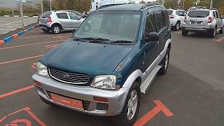 Купить Daihatsu Terios (Дайхатсу Териос) с пробегом бу в Саратове Автосалон Элвис Trade in