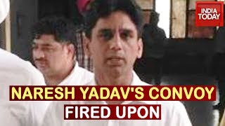 AAP MLA's Convoy Fired Upon, Police claims AAP MLA Not The Target