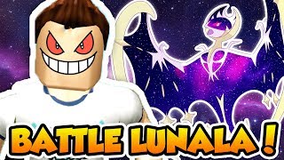 BATTLE WITH LUNALA AND HIDDEN ABILITY LUGIA!! VIEWER BATTLES - Pokemon Brick Bronze