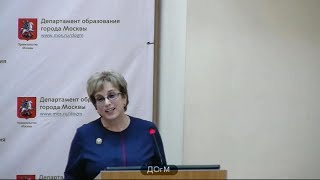 201 школа САО рейтинг 371 (303) Подольская ЕВ директор 61% аттестация на 3г ДОгМ 05.12.2017