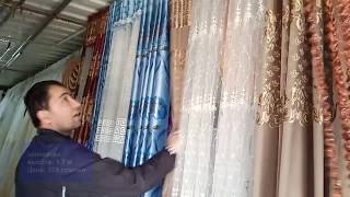 Ковры и занавески на базаре Корвон (г.Душанбе)