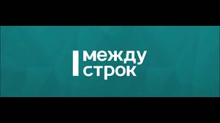 Вячеслав Горячкин догнал "Газель" с незаконной агитацией своего конкурента в Нижнем Тагиле