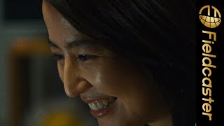長澤まさみがナレーションを担当した予告映像が公開！映画『すばらしき世界』