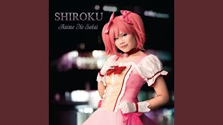 Tabi No Tochuu (From "Spice And Wolf") (Vocal Version)