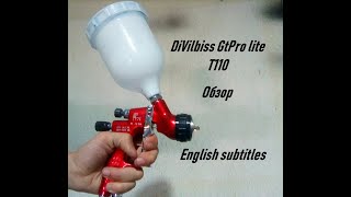 DeVilbiss Gt pro lite t110 testing Обзор пистолета.