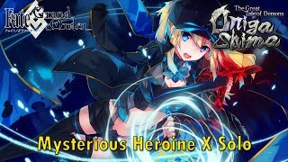 【FGO NA】Onigashima - vs 6m Gorikimaru (MHX Solo)