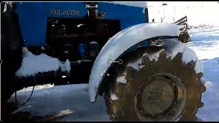 Как завести #Трактор #Беларус #Зимой