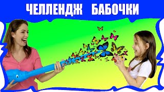 ЧЕЛЛЕНДЖ Плюющийся Слон Игрушка для Девочек  Elefun Game Hasbro / Вики Шоу