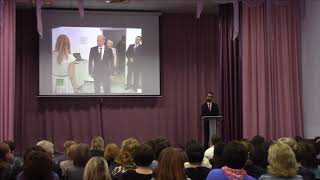 Интерактивное выступление, Переверзев С.С., 23.11.2017