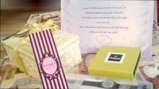 تكريم المتفوقات 1435 هـ , الثانوية الأولى بالقيصومة