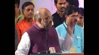 Shri Amit Shah's speech during Social Media Volunteers' Meet in Lucknow, Uttar Pradesh. 03.09.2016