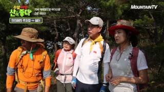 산꾼들만 안다는 강릉의 숨은 명산, 괘방산! 주말여행 산이 좋다