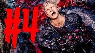 ВЕРНУЛ ДОЛЖОК! ► Devil May Cry 5 Прохождение #4 ► Прохождение игры Devil May Cry 5