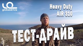 Тест-драйв и отзывы о лодке ПВХ Stormline Heavy Duty AIR 310 НДНД