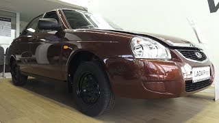 2017 LADA PRIORA Norma. Обзор (интерьер, экстерьер, двигатель).