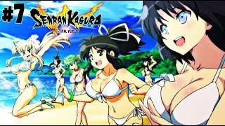 Hot Shinobi Girls - Senran Kagura Estival Versus #7