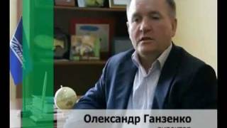 Захист Рослин 2000/ Защита Растений 2000