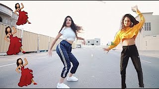 رقصت متل اختي لأول مرة...