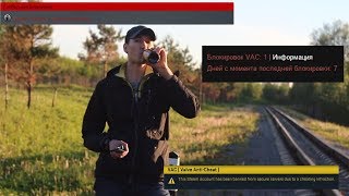 ПЬЯНЫЙ ФЕСС ИГРАЕТ НА FACEIT В CS:GO