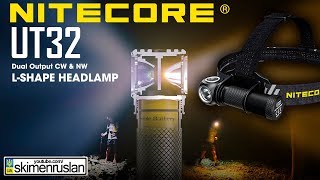 Налобник на двух диодах Nitecore UT32