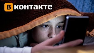 10 Вещей, Которые Ты Должен ПРЕКРАТИТЬ ДЕЛАТЬ НЕМЕДЛЕННО