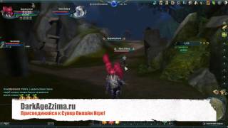 zzima dark age