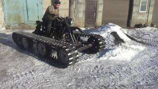 Мотоцикл на гусеницах своими руками