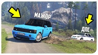 [РП СИТУАЦИЯ] - МАЖОР ПОМОГАЕТ ДПСнику! ДПСник ВЫЛЕТЕЛ В КЮВЕТ! - SPIN TIRES