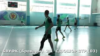 Гандбол. СДЮШОР ЗТР (03) - БВУФК (Бровары) - 30:29. г. Запорожье. Детская лига, юноши 2002-03 г. р.