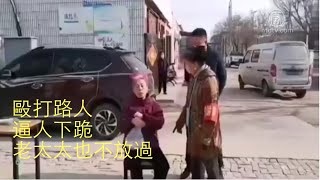 【禁闻】中共开启毛式防疫模式 红卫兵回来了