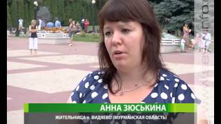 Куряне почтили память погибших подводников