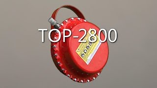 Аэрозольное пожаротушение,ТОР-2800.