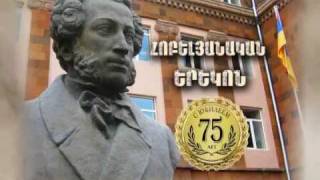 ЮБИЛЕЙНЫЙ ВЕЧЕР "И НЕ ПРЕРВАЛАСЬ СВЯЗЬ ВРЕМЕН" часть 2