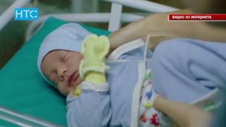 52 малыша поступили в Дом ребенка за полгода / 02.08.17 / НТС