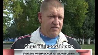 Русская лапта набирает популярность. Теперь её изучают в школах на уроках физкультуры.