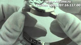 Женские наручные швейцарские часы Certina C001.207.16.117.00