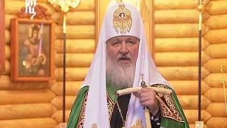Патриарх Кирилл освятил храм в Звездном городке