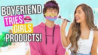 BOYFRIEND TRIES GIRLS PRODUCTS! / Guys VS. Makeup Challenge!!