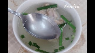 Nấu nước dùng đa năng || Bí quyết nấu nước dùng trong veo, ngọt đậm đà và bảo quản lâu