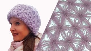 ОБЪЕМНАЯ ШАПКА ЗВЕЗДОЧКИ КРЮЧКОМ из пряжи Opal МОДНАЯ ЖЕНСКАЯ ШАПКА
