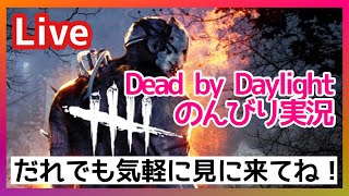 #375【DBD*PS4】アーカイブ3ページ目やるよー！【デッドバイデイライト】