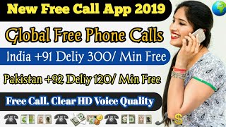 Free Call 2019 + 2020 + New Free Calling App 2019 - Free Call India & Free Call Pakistan,Free Call