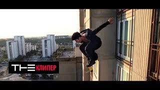 MiyaGi & Эндшпиль - За Идею | 13 Район