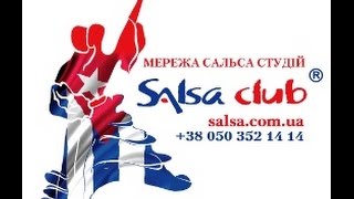 Reinaldo Powell & Yuliya in Geneve Primavera Salsa (GPS ) Festival
